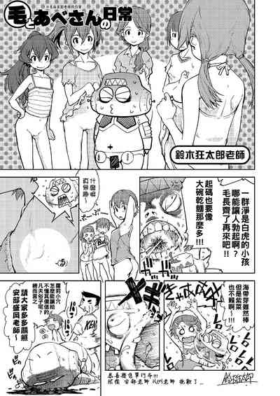 第226頁圖