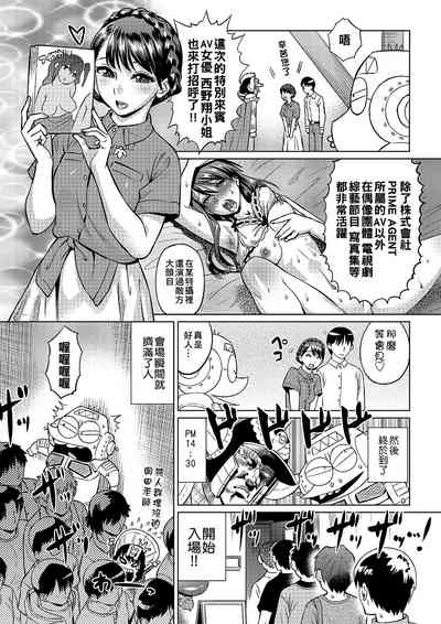 第22頁圖