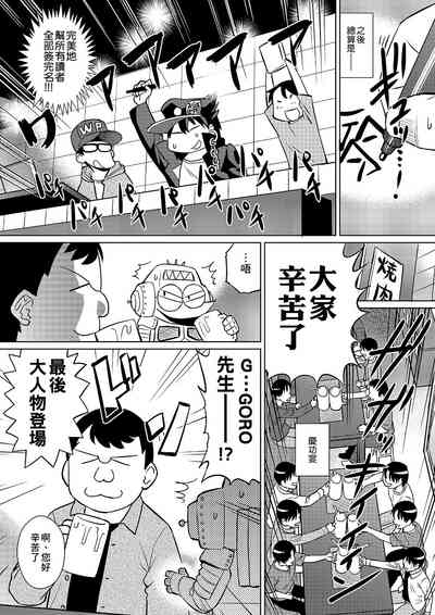 第26頁圖