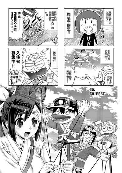 第38頁圖