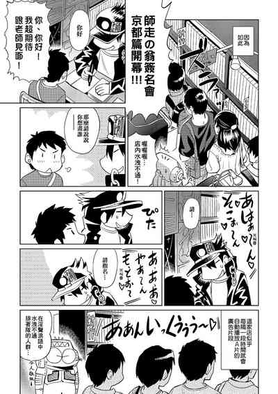 第42頁圖