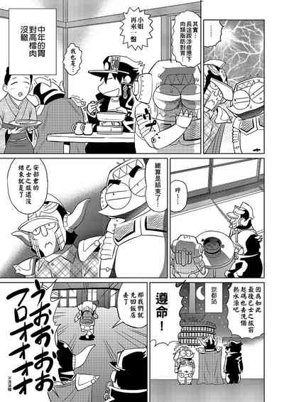 第46頁圖