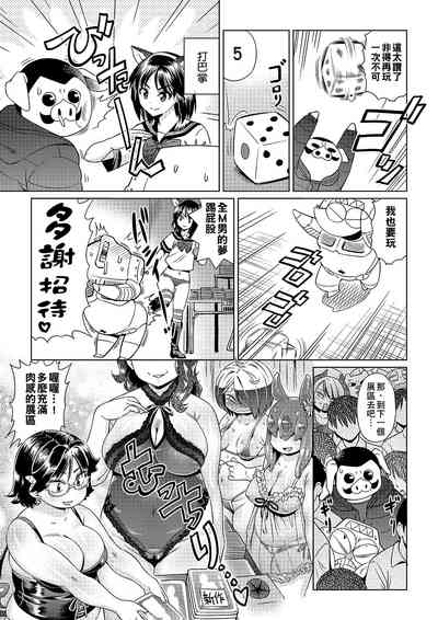 第94頁圖