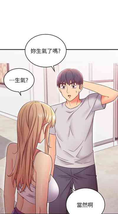 第106頁圖