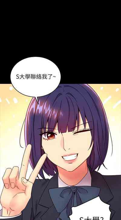 第174頁圖