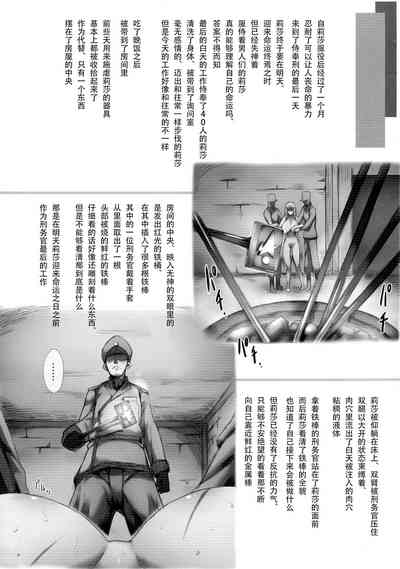 第22頁圖