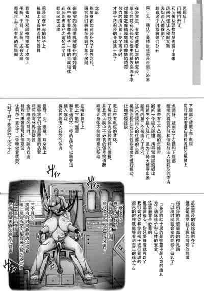 第46頁圖