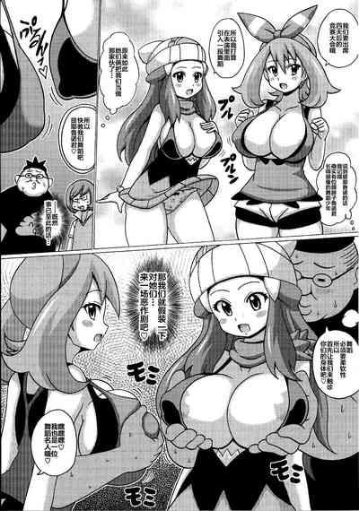 第6頁圖