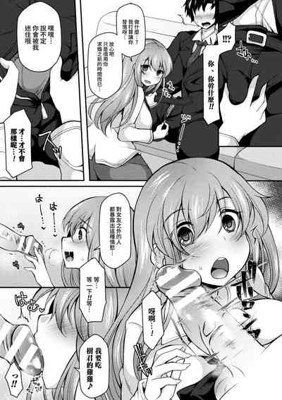 第10頁圖