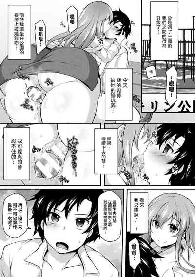 第22頁圖