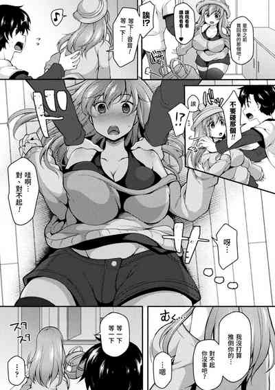 第6頁圖