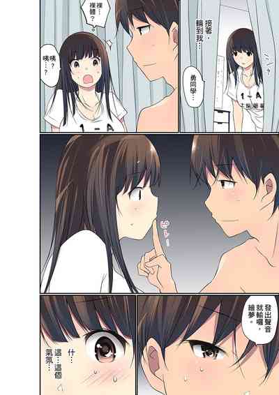 第686頁圖
