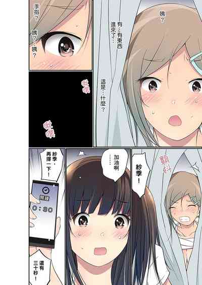 第694頁圖