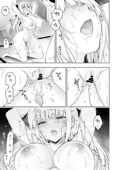 第30頁圖