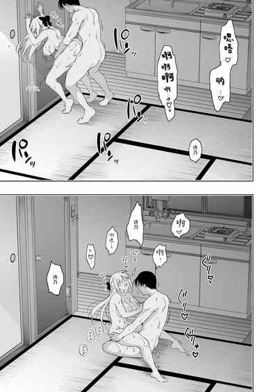 第50頁圖