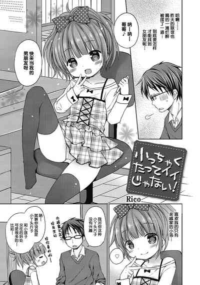 第2页图