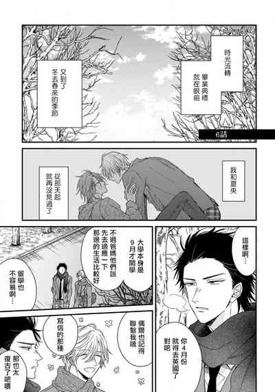 第118頁圖