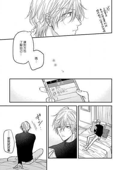 第46頁圖