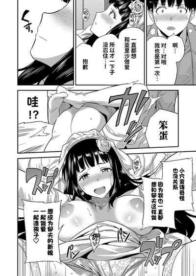 第18頁圖