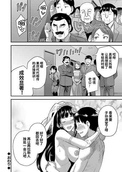 第26頁圖