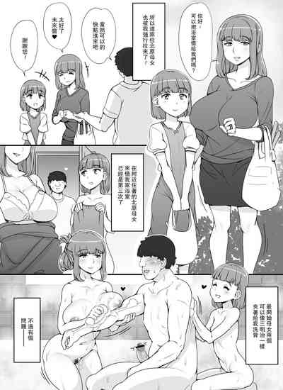 第30頁圖