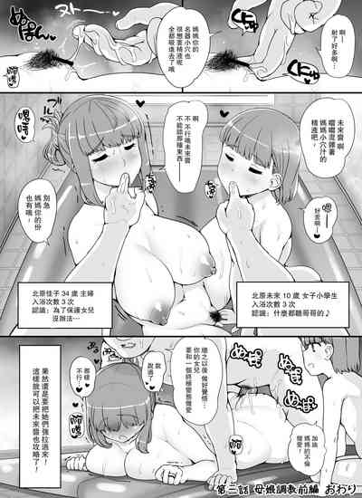 第38頁圖