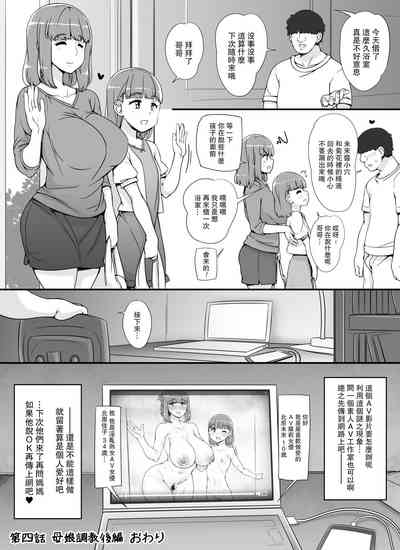 第50頁圖
