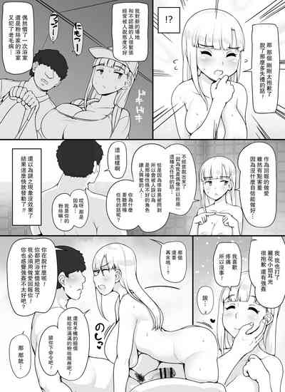 第62頁圖