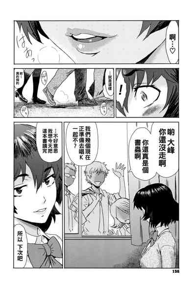 第2頁圖