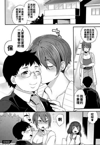 第18页图