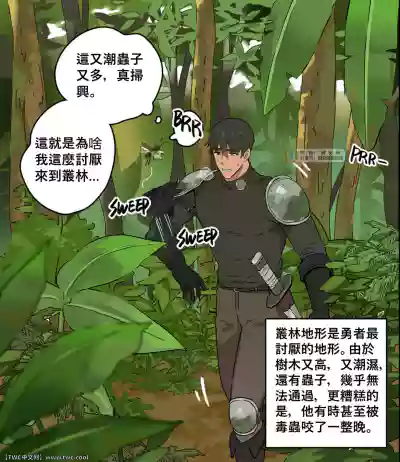 第2頁圖