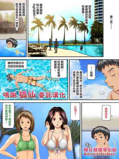 第2頁圖