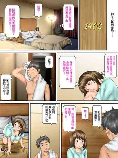 第30頁圖