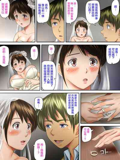 第46頁圖