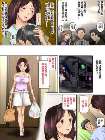 第62頁圖