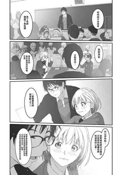 第102頁圖