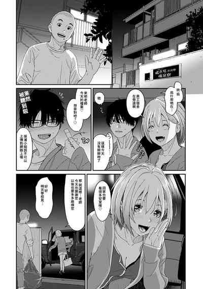 第114頁圖