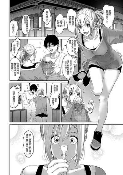 第126頁圖