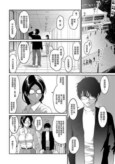 第130頁圖