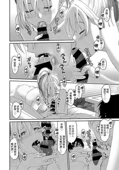 第138頁圖