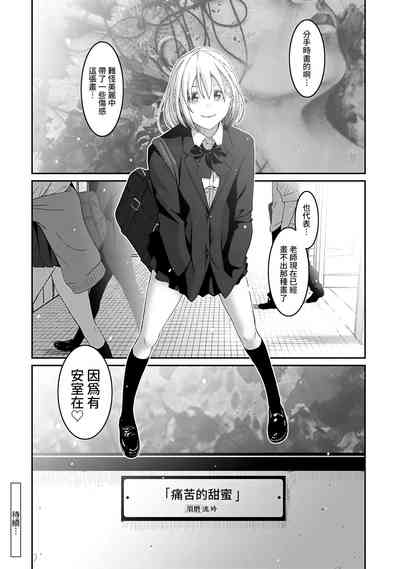 第150頁圖
