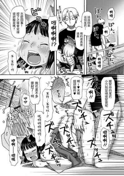 第14頁圖