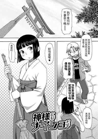 第2頁圖