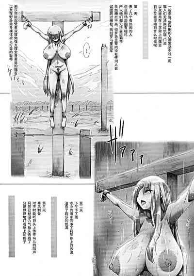 第30頁圖