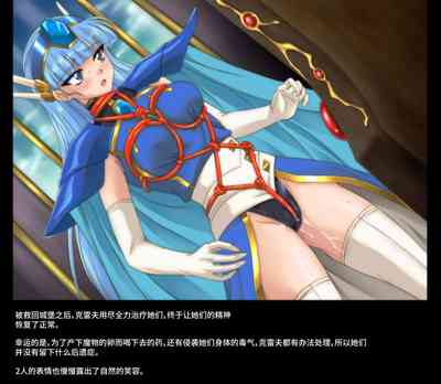 第50頁圖
