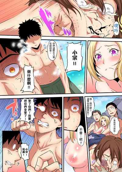 第418页图