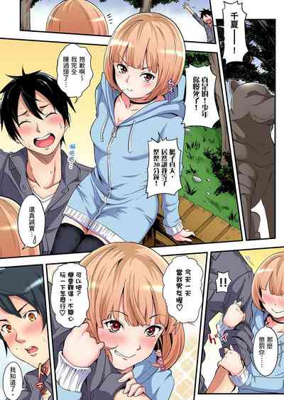 第58页图