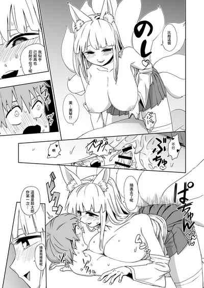 第26頁圖