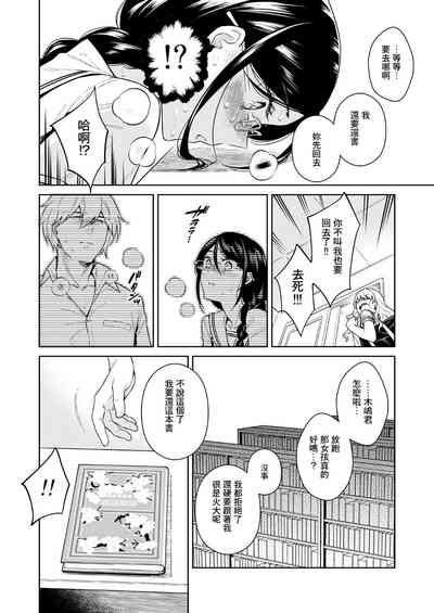 第14页图