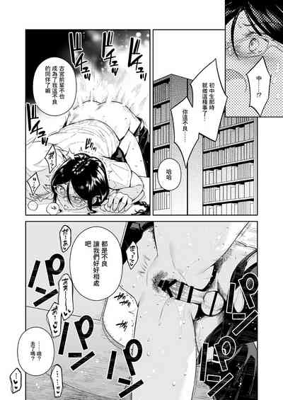 第22页图